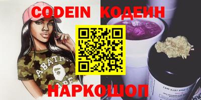 мефедрон VHQ Тулун