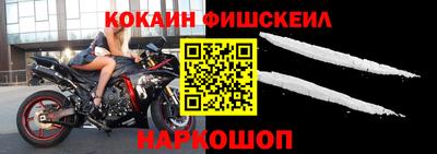дживик Туймазы