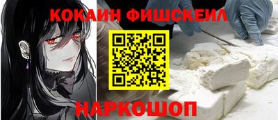 дживик Туймазы