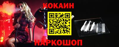 дживик Туймазы