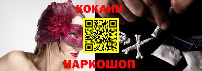 мефедрон VHQ Тулун