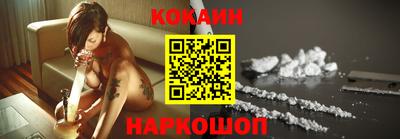 мефедрон VHQ Тулун