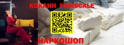 мефедрон VHQ Тулун