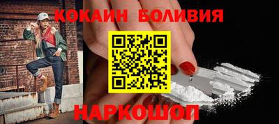 мефедрон VHQ Тулун