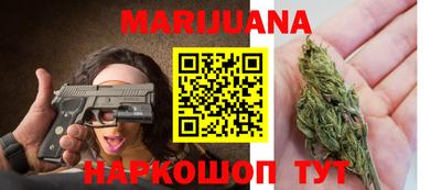 мефедрон VHQ Тулун