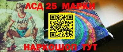 мефедрон VHQ Тулун
