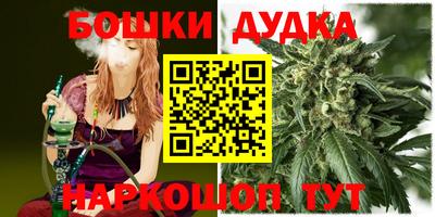 мефедрон VHQ Тулун
