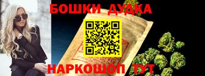мефедрон VHQ Тулун
