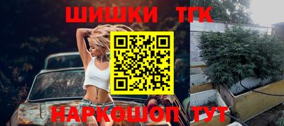 jwh Тула