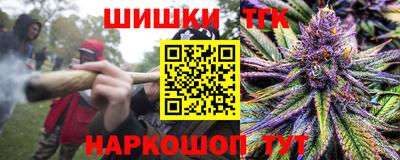 мефедрон VHQ Тулун