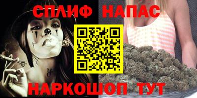 дживик Туймазы