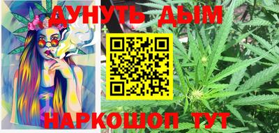 дживик Туймазы