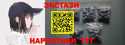 дживик Туймазы