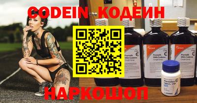 дживик Туймазы