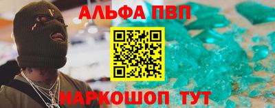 дживик Туймазы