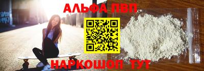 дживик Туймазы