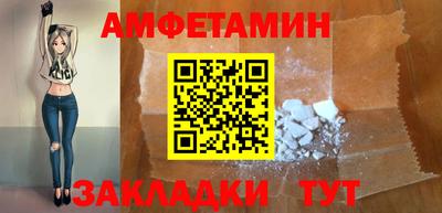 дживик Туймазы