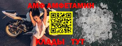 мефедрон VHQ Тулун
