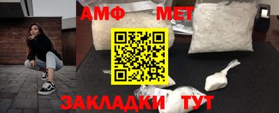 дживик Туймазы