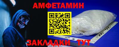 мефедрон VHQ Тулун
