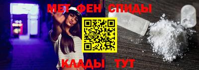 jwh Тула