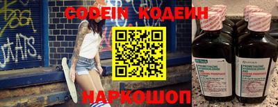 мефедрон VHQ Тулун