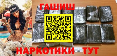 дживик Туймазы