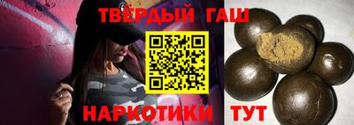 мефедрон VHQ Тулун